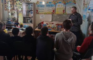 Святкування Міжнародного дня дитячої книги в Шандриголівському ліцеї: Занурення у світ чарівних пригод та знань