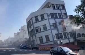 Землетрус на Тайвані може призвести до ще більшого зростання цін на техніку