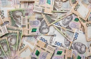 Розкрито зарплати українських міністрів за 2023 рік