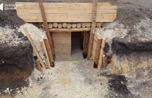 Донецька область отримає 1,1 мільярда гривень на фортифікаційні споруди