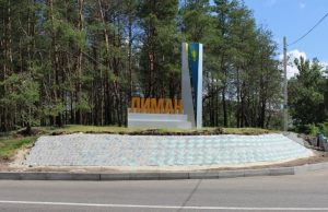 Понад 100 км фронту і тисячі людей під обстрілами: ситуація в Лиманській громаді залишається критичною