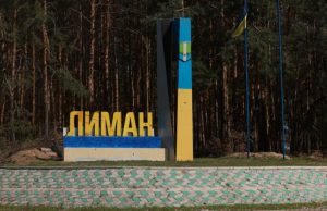 Лиман під вогнем: у громаді залишаються тисячі людей, евакуація ускладнена зруйнованою логістикою
