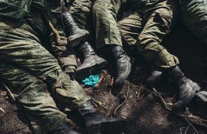 На Донеччині окупанти втрачають у середньому 156 військових на кожен квадратний кілометр — Міноборони