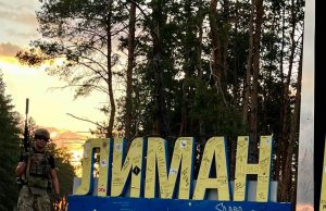 «Сіра зона» як ілюзія наступу: на Лиманському напрямку окупанти масово гинуть від дронів