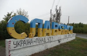 Обстріли Словʼянська посилилися: окупанти почали застосовувати КАБи вдень