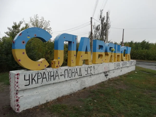 slovyansk.jpeg