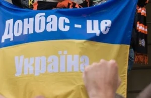 Донбас не віддамо: Україна радикально змінила «мирний план США»