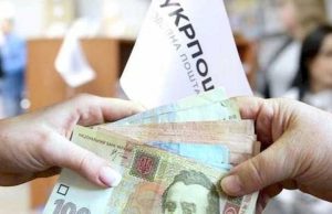 Індексація пенсій у 2026 році: коли чекати перерахунку і кого він стосуватиметься