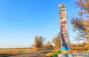 Дрони визначають темп боїв на Сіверському напрямку: українські військові стримують штурми малими групами