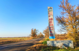 Вісім місяців оборони Сіверська: як відбувався відступ і куди далі спрямовує зусилля РФ