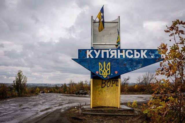 harkivska_oblast_osin_2024__gettyimages_2178114559__2__cad6e6158d0ea1734b551bcb1188088e_650x410