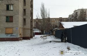 Лиманщина під інтенсивним тиском: 16 спроб прориву в бік Дробишевого, Озерного та Лимана – 28 грудня, оперативна ситуація