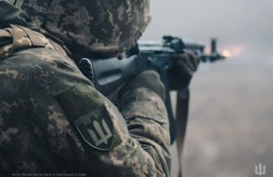 Окупанти перейшли замерзлий Сіверський Донець і проникли в Закітне: триває зачистка