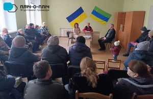 У Кременчуці відкривають простір Лиманської громади: результати робочої зустрічі з переселенцями