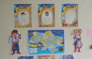 Новий дім для книги: як Ямпільська бібліотека відроджується у Корсунь-Шевченківській громаді