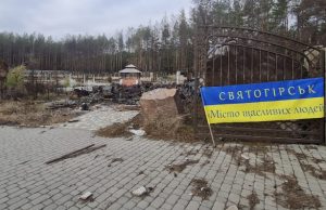 Життя під дронами: у Святогірській громаді працюють лише магазини, пенсії видають виїзно