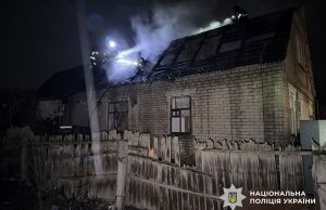 Спроби ворожого прориву до Дробишевого та Ставків: оперативна обстановка на Лиманському напрямку – 30 січня, оперативна ситуація