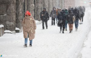 ЯК НЕ ЗАМЕРЗНУТИ: ТОП-ПРАВИЛА БЕЗПЕКИ У МОРОЗ