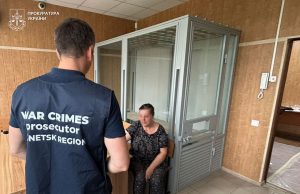 15 років за держзраду: мешканку Святогірська засудили за наведення авіаударів по Лиману