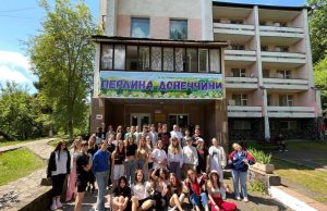 До уваги батьків Лиманської громади!