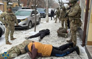 Російські спецслужби маскуються під українських правоохоронців для вербування диверсантів — заява СБУ