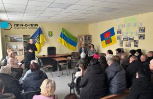 12 лютого у місті Корсунь-Шевченківський відбувся виїзний особистий прийом громадян Лиманської громади