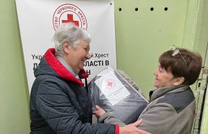 У Слов’янську розпочали видачу гуманітарної допомоги для переселенців з Лиманської громади