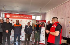Волонтери Лиманського ЧХУ подякували комунальникам напередодні професійного свята