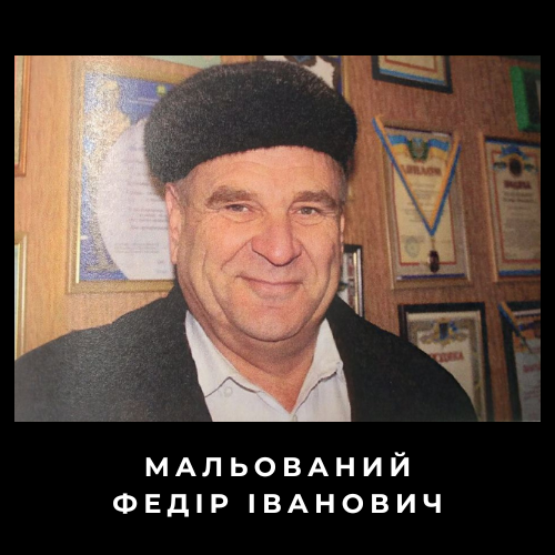 новини інста