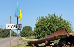 СВІДЧЕННЯ ОЧЕВИДЦІВ ВІЙНИ ЗА НЕЗАЛЕЖНІСТЬ УКРАЇНИ