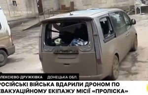 Атака на гуманітарну місію на Донеччині: під час евакуації цивільних загинула жінка, ще троє людей поранені