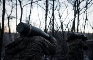 Російський наступ на «пояс фортець» сповільнюється: аналітики вказують на проблеми армії РФ
