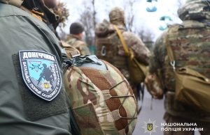 Антидроновий батальйон поліції Донеччини знищив понад 4 тисячі безпілотників за п’ять місяців