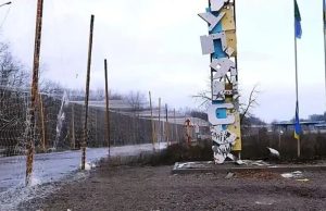 Російські заяви про «повну ліквідацію» військових у Куп’янську не відповідають дійсності — ЗСУ