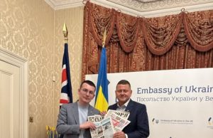 ПОВАГА ВІД ЗАЛУЖНОГО