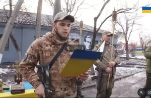 «Вони з власної волі стали на захист України»: у Лимані вшанували історію добровольчих батальйонів