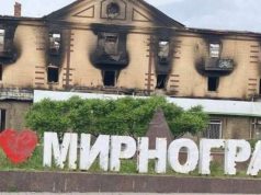 РФ використовує забудову Мирнограда як укриття та стягує сили на південні околиці — ДШВ