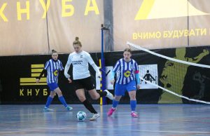 “БАГІРА – ЕНЕРГІЯ”