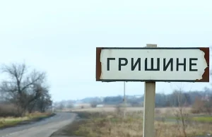 Бої за Гришине: російські війська намагаються закріпитися, Сили оборони стримують наступ