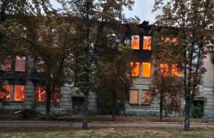 Підготовка до виплат: у Лимані проведуть дистанційне обстеження багатоквартирного фонду