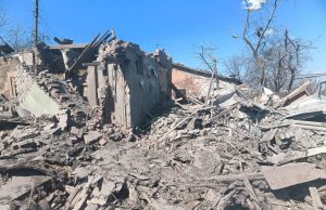 Лиманська міська військова адміністрація інформує щодо проведення дистанційного обстеження об’єкта нерухомого майна