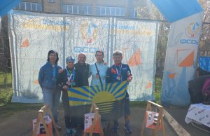 Чемпіонат України – спортивне орієнтування
