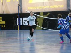 Жіночий футзал: вища ліга чемпіонату України