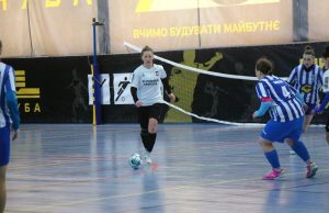 Жіночий футзал: вища ліга чемпіонату України