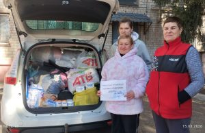 Благодійність | СИЛА ЄДНОСТІ ГРОМАД