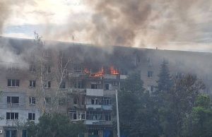 Масштабний натиск на Лиманщину: ворог 14 разів намагався прорвати оборону в районах десяти населених пунктів – 24 травня, оперативна ситуація