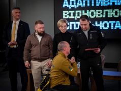 Ігри Нескорених: ДИКИЙ – НЕСКОРЕНИЙ