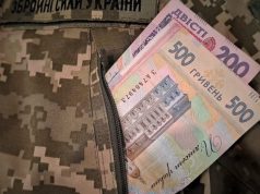 Лиманська МВА продовжує підтримку військових: відбулося чергове засідання профільної комісії