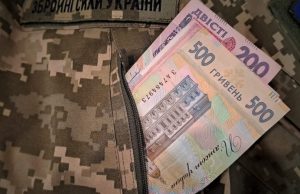 Лиманська МВА продовжує підтримку військових: відбулося чергове засідання профільної комісії