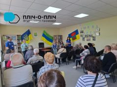 Підтримка лиманців на Черкащині: у Корсунь-Шевченківському відбувся виїзний прийом громадян